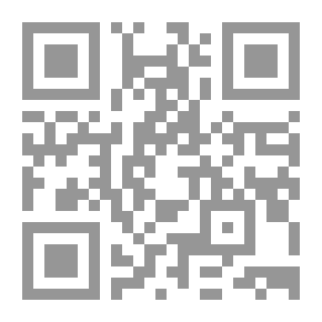 Qr Code (ابو صير وابو قير (قصص من الف ليلة
