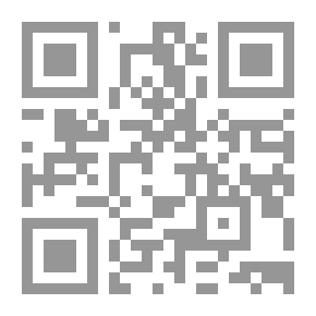Qr Code الأشواك البرية