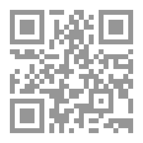 Qr Code Al-Mashreq Magazine Sixty-fourth Year 1