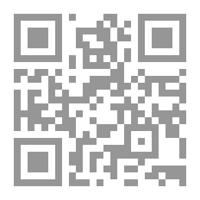 Qr Code سيارات الطريق - كتاب التلوين العملاق فيراري