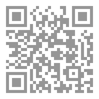 Qr Code وصية في منام