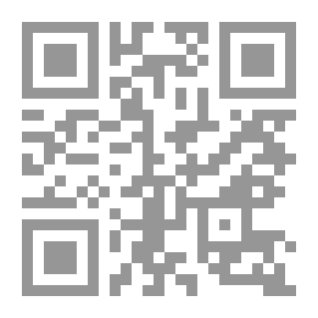 Qr Code أخطار في الجبال