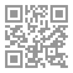 Qr Code الزكاة والضرائب