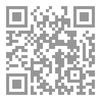 Qr Code رغيف الخبز الساخن