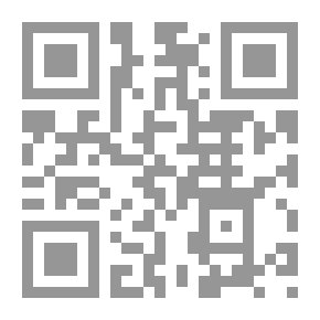 Qr Code جنون او قَََداسة