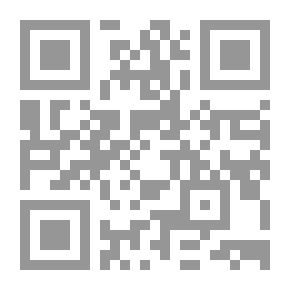 Qr Code الفتح 1453 ؛ فتح إسطنبول وعلامات الساعة