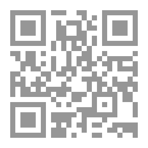 Qr Code التشكيل علي المانيكان بين الاصالة والحداثة
