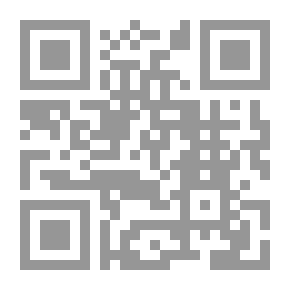 Qr Code الصحاح