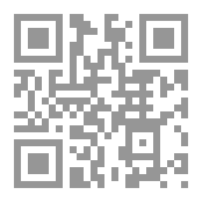 Qr Code يوميات مجهول