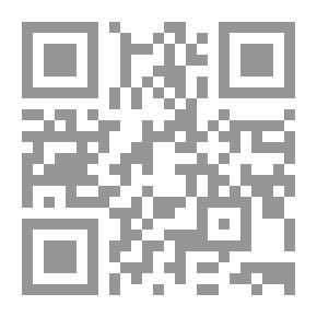 Qr Code العلم والحرب