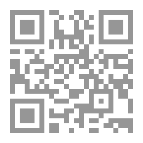 Qr Code الدين القيم وقضايا العصر `الجزء الرابع`