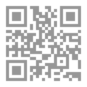 Qr Code مقدمة في العلاقات الاقتصادية الدولية