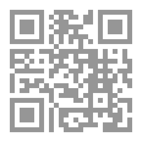 Qr Code صحيح مسلم بشرح النووى