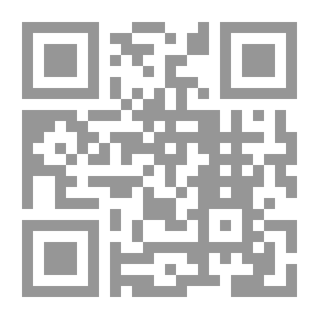 Qr Code قوة الذكاء الروحي ( عشر طرق لتحقيق أقصى استفادة من ذكائك الروحي ) - نسخة مصورة