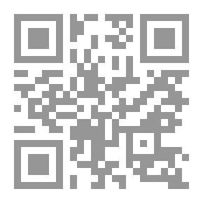 Qr Code علاء الدين (ابن النفيس) القرشي إعادة اكتشاف