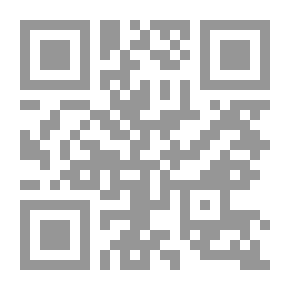 Qr Code علي الغرناطي