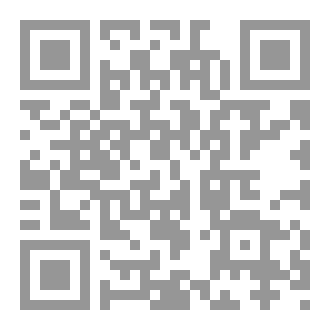 Qr Code أرواح مبعثرة