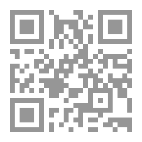 Qr Code The Approved Guide To Legal Translation - From And To Arabic And English