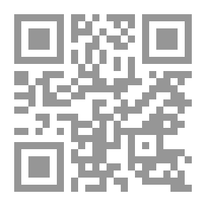 Qr Code Geschichte der nationalökonomik