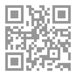 Qr Code مقاييس المعتقدات والاتجاهات (نحو الخرافة، نحو تدخين السجائر، نحو المرض النفسي)
