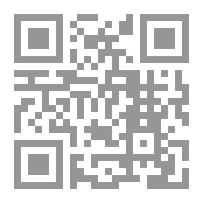 Qr Code Peacham's Compleat gentleman، 1634