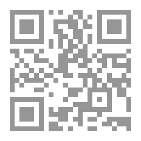 Qr Code السطح الاملس