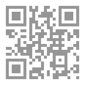Qr Code حُمْرَة الشفق