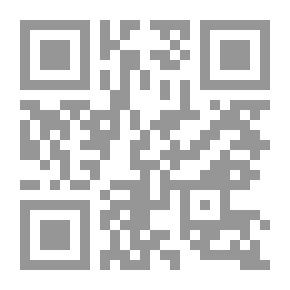 Qr Code Aristotle's Theory Of Knowledge By Dr. Mustafa Al-Nashar