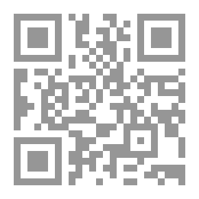 Qr Code الحيوان - الجزء الخامس