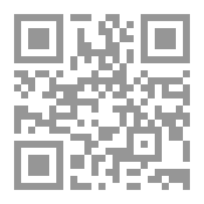 Qr Code Führer für Pilzfreunde