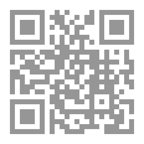 Qr Code Men Around The Messenger C 5