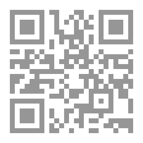 Qr Code الخدعة الأخيرة (16) (سلسلة رجل المستحيل)
