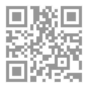 Qr Code نقد المثلث الأسود