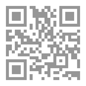 Qr Code مختصر صحيح مسلم