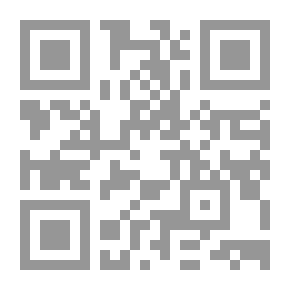 Qr Code العادات العشر للتميز الدراسي