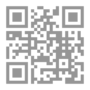 Qr Code Pronounced In Cold