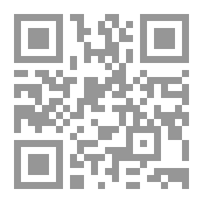 Qr Code أحد عشر