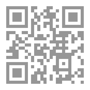 Qr Code وداعاً يا عشيرة الصبار
