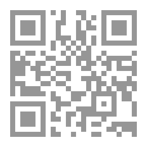 Qr Code Rashi