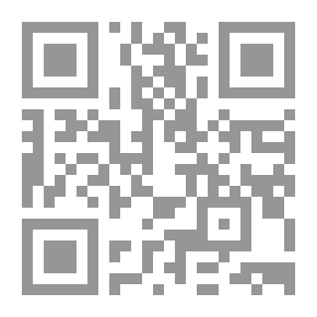 Qr Code الرجل الهيليني
