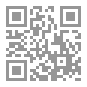 Qr Code Al-Naziat Magazine - First Issue