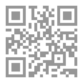 Qr Code حرب البرغوث والكلب (حرب العصابات من كوبا إلى فيتنام ومن حرب لبنان إلى غزة)