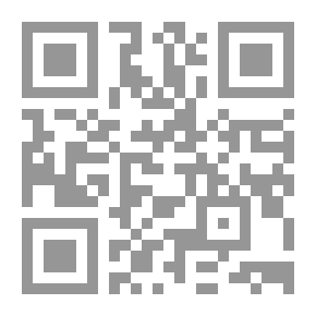 Qr Code الجراحة التنظيرية 2000 وآفاق القرن الحادي والعشرين