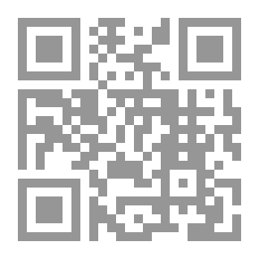 Qr Code Don't Block The Light