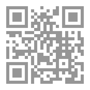 Qr Code Be Strong ; Face Your Fears They Will Run Away From You