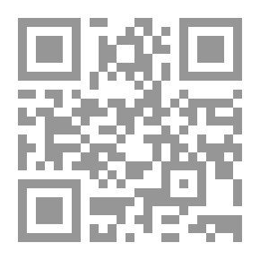 Qr Code ألف ليلة في ليلة