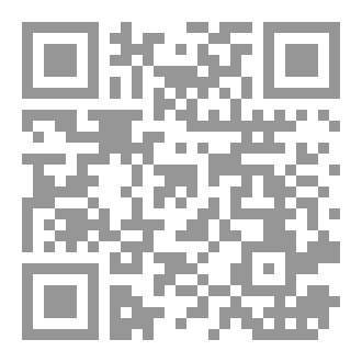 Qr Code عرش الاأحد