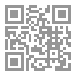 Qr Code Operations Upon the Sea: A Study