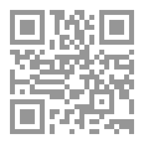 Qr Code Waiting List
