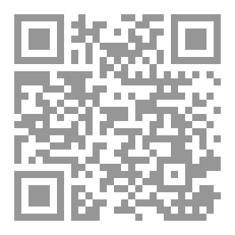Qr Code فن مقابلة العمل